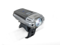 náhled AUTHOR Světlo př. A-Solaris 300 lm USB