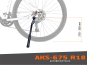 náhled AUTHOR Stojan AKS-675 R18 E-bike
