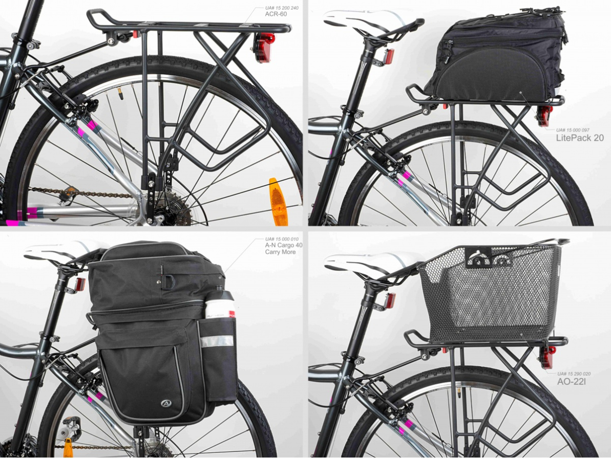 detail AUTHOR Koš AO-CarryMore