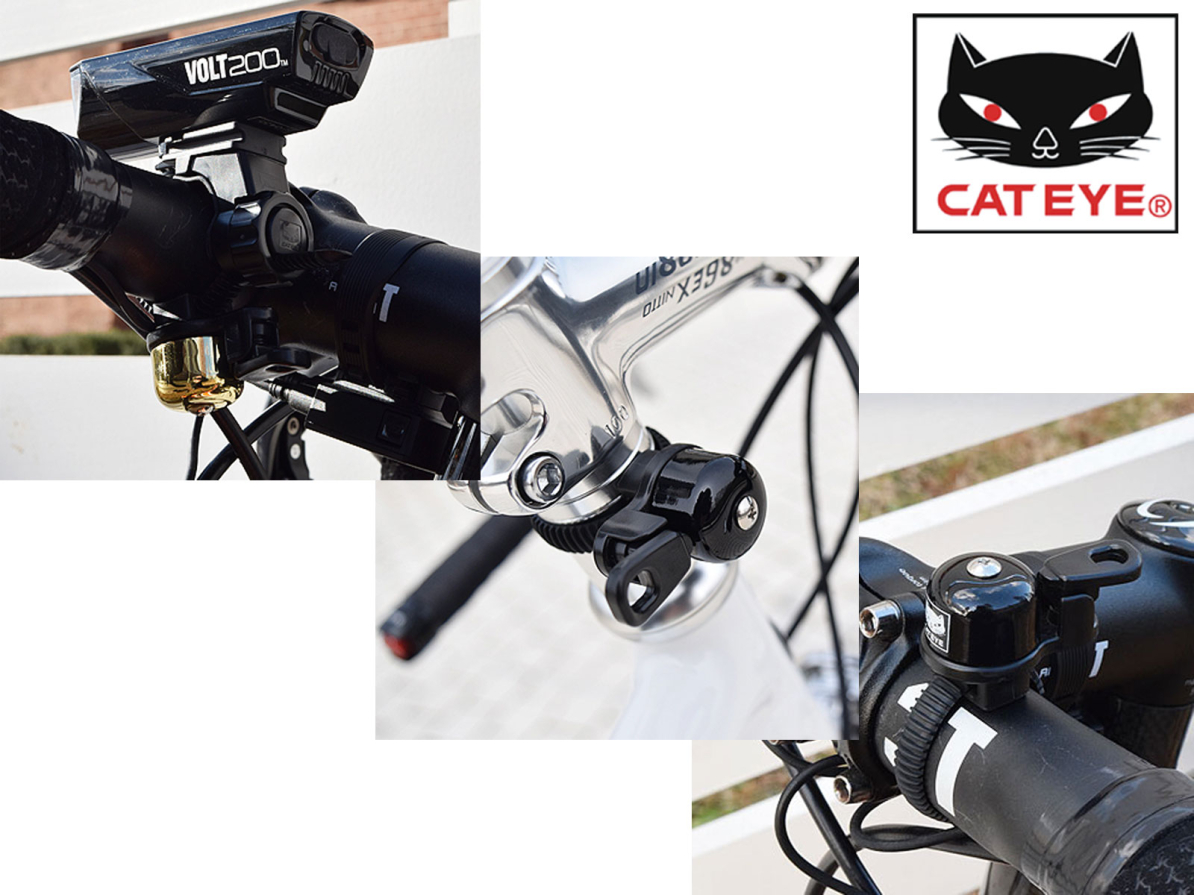 detail CATEYE Zvonek CAT OH-2400